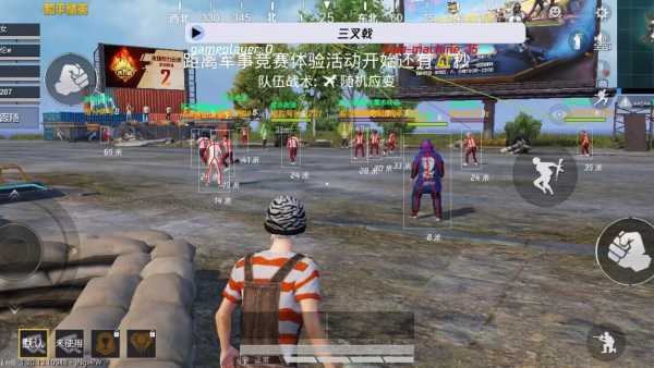 和平精英ios《流浪地球》外挂拯救iOS市场