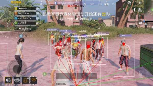 和平精英的小队怎么创建