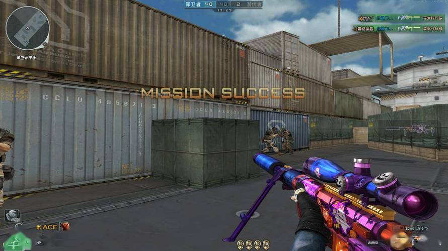 和平精英引擎直装【鹤童】发布：稳定无卡顿，观透与自瞄功能一应俱全