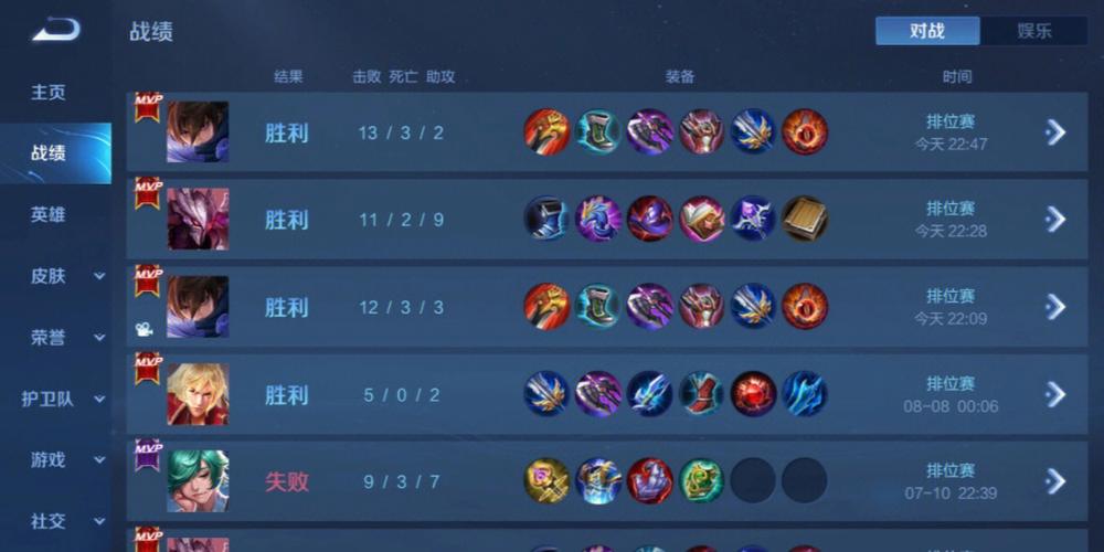 和平精英引擎直装【鹤童】发布:稳定无卡顿,观透与自瞄功能一应俱全