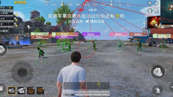 和平精英【SU7内核】辅助